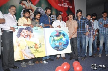 Indrudu Movie Audio Launch